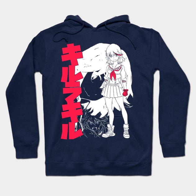 Ryu Ko! Hoodie by geekingink